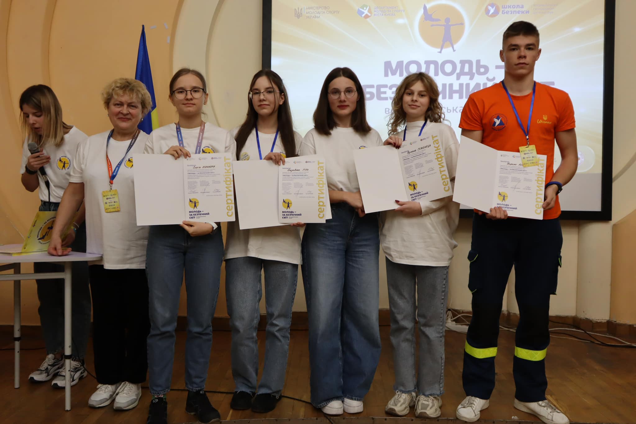  Робочі моменти